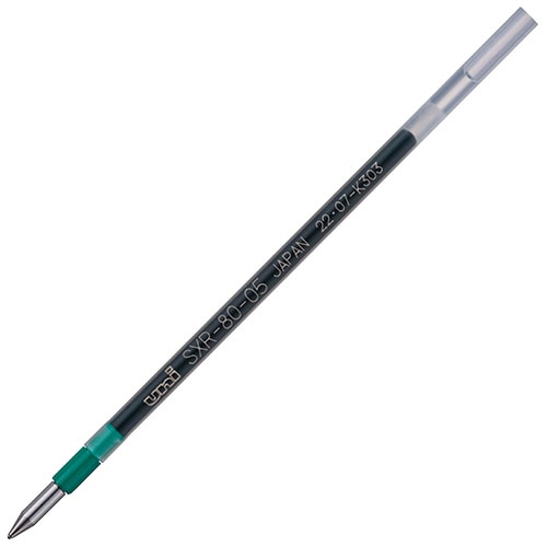 三菱鉛筆　油性ボールペン替芯　紙製パッケージ　0.5mm　緑　ジェットストリーム多色・多機能用　SXR8005K.6　1本（ご注文単位1本）【直送品】