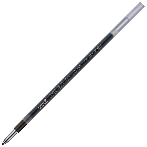 三菱鉛筆　油性ボールペン替芯　紙製パッケージ　0.7mm　黒　ジェットストリーム多色・多機能用　SXR8007K.24　1本（ご注文単位1本）【直送品】