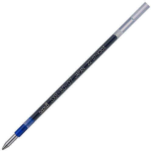三菱鉛筆　油性ボールペン替芯　紙製パッケージ　0.7mm　青　ジェットストリーム多色・多機能用　SXR8007K.33　1本（ご注文単位1本）【直送品】