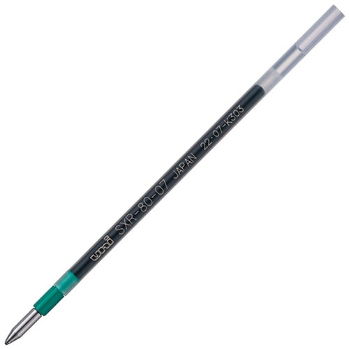 三菱鉛筆　油性ボールペン替芯　紙製パッケージ　0.7mm　緑　ジェットストリーム多色・多機能用　SXR8007K.6　1本（ご注文単位1本）【直送品】