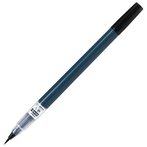 パイロット　筆ペン　瞬筆　本格毛筆　細字　ブラック　SVS-70FDF-B　1本（ご注文単位1本）【直送品】