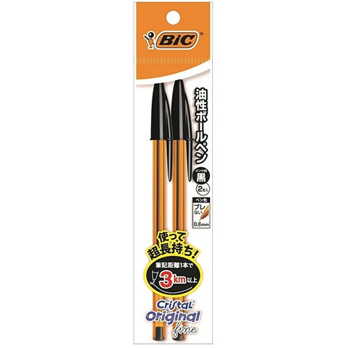 BIC 油性ボールペン クリスタル オリジナルファイン 0.8mm 黒 CST-OF08BLKP2 1パック(2本)(ご注文単位1パック)【直送品】