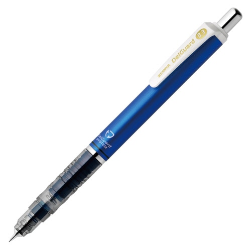 ゼブラ シャープペンシル デルガード 0.3mm (軸色:ブルー) P-MAS85-N2-BL 1本(ご注文単位1本)【直送品】