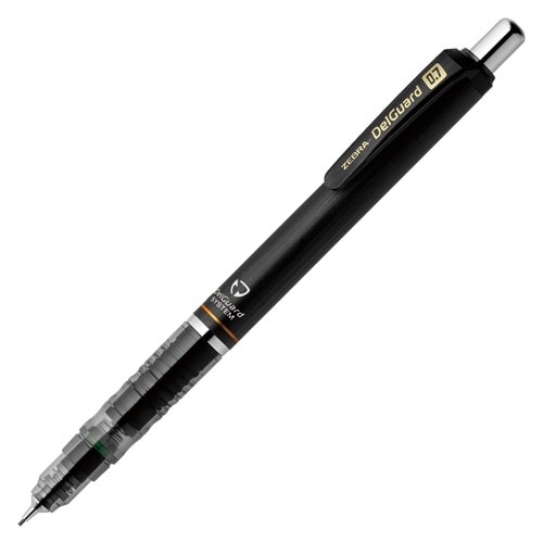 ゼブラ シャープペンシル デルガード 0.7mm (軸色:ブラック) P-MAB85-N2-BK 1本(ご注文単位1本)【直送品】