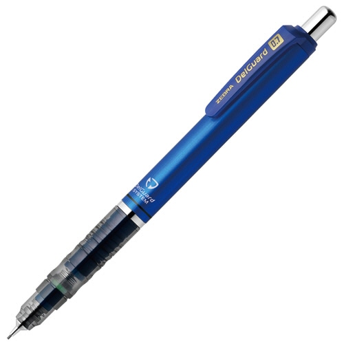 ゼブラ シャープペンシル デルガード 0.7mm (軸色:ブルー) P-MAB85-N2-BL 1本(ご注文単位1本)【直送品】