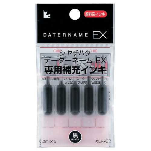 シヤチハタ Xスタンパー 補充インキカートリッジ 顔料系 データーネームEX専用 黒 XLR-GL-K 1パック(5本)(ご注文単位1パック)【直送品】