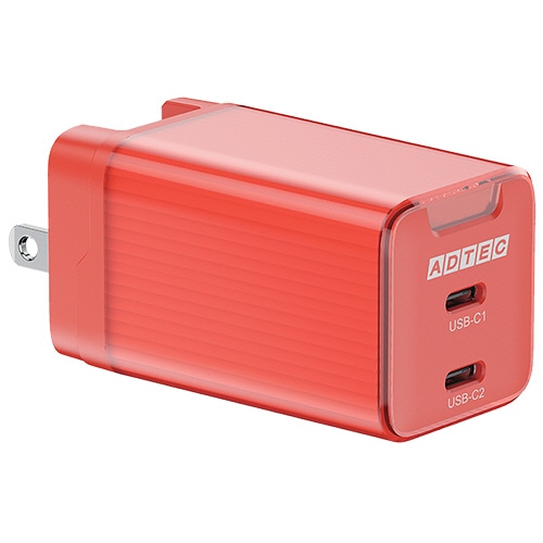 アドテック PD対応 AC充電器 GaN USB Type-C 2ポート 65W レッド APD-V065C2-RD 1個(ご注文単位1個)【直送品】