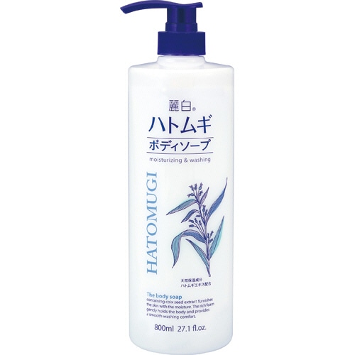 熊野油脂　麗白　ハトムギボディソープ　本体　800ml　1本（ご注文単位1本）【直送品】