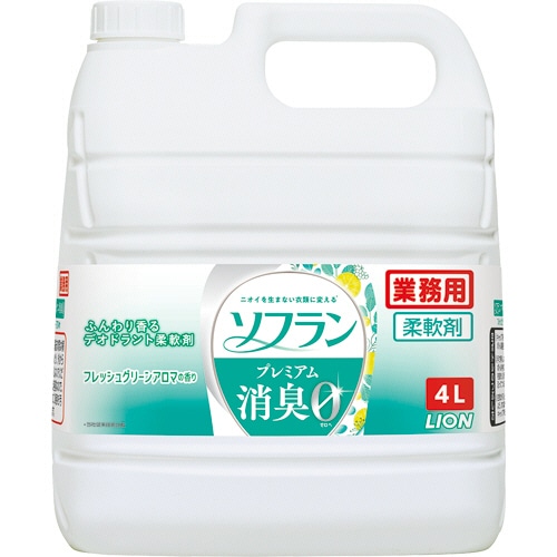 ライオン ソフラン プレミアム消臭 フレッシュグリーンアロマの香り 業務用 4L 1本(ご注文単位1本)【直送品】