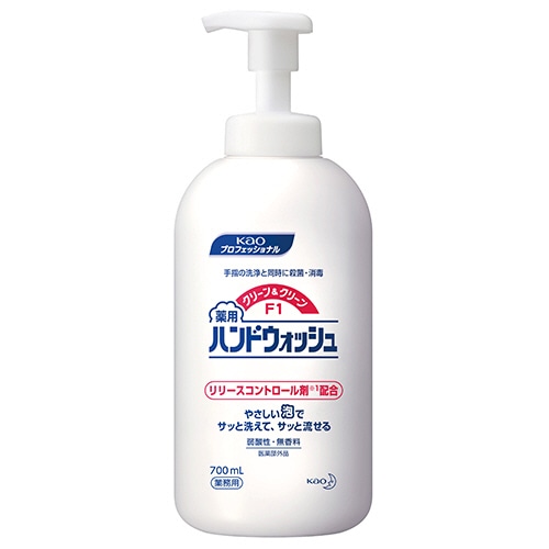 花王 クリーン&クリーンF1 薬用ハンドウォッシュ 本体 700ml 1本(ご注文単位1本)【直送品】