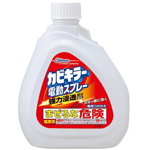 ジョンソン　カビキラー　電動スプレー　つけかえ用　750g　1本（ご注文単位1本）【直送品】