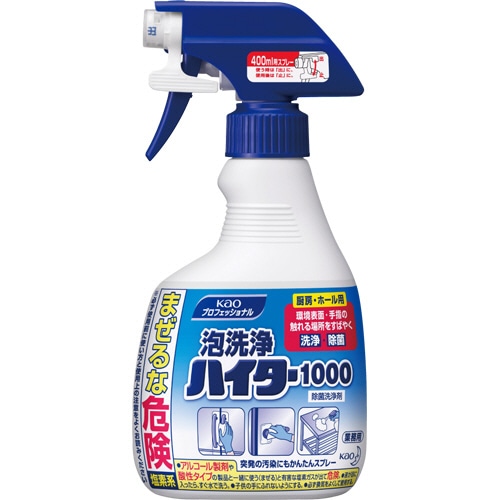 花王 厨房用泡洗浄ハイター1000 400ml 1本(ご注文単位1本)【直送品】