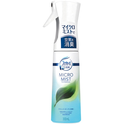 P＆G　ファブリーズ　マイクロミスト　クラシック・ガーデンの香り　本体　300ml　1本（ご注文単位1本）【直送品】