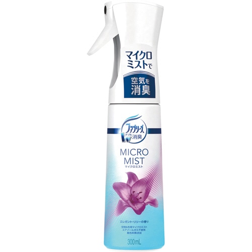 P＆G　ファブリーズ　マイクロミスト　エレガント・リリーの香り　本体　300ml　1本（ご注文単位1本）【直送品】