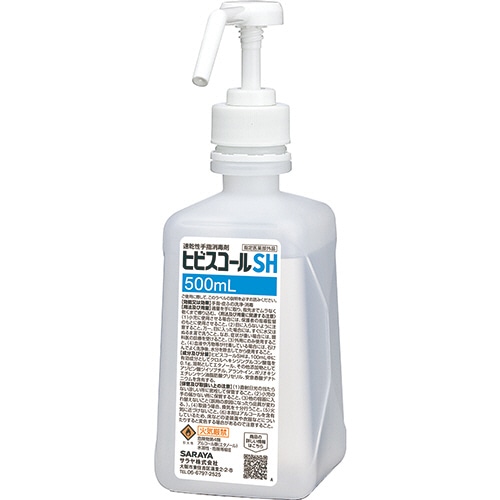 サラヤ ヒビスコールSH 500ml 角噴射ポンプ付 1本(ご注文単位1本)【直送品】