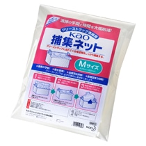 花王 Kao捕集ネット Mサイズ 1パック(10枚)(ご注文単位1パック)【直送品】
