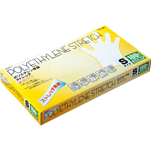 川西工業 ポリエチレン手袋 ストレッチ S 2017S 100枚/箱（ご注文単位1箱）【直送品】