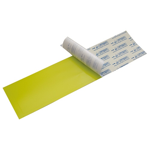 シマダ　光誘引捕虫器　Luics　S用交換シート　1パック（10枚）（ご注文単位1パック）【直送品】