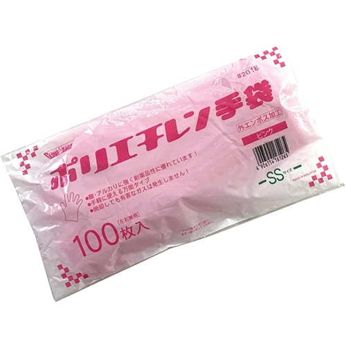 ピンク