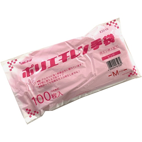 ピンク
