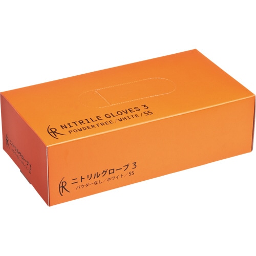 ファーストレイト ニトリルグローブ3 パウダーフリー SS FR-5555 1箱(200枚)(ご注文単位1箱)【直送品】