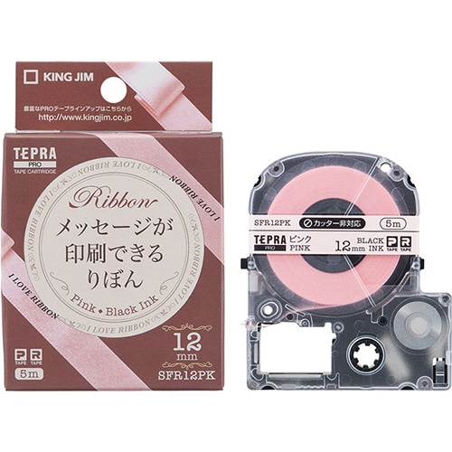 キングジム　テプラ　PRO　テープカートリッジ　りぼん　12mm　ピンク／黒文字　SFR12PK　1個（ご注文単位1個）【直送品】