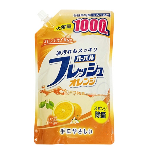 ミツエイ ハーバルフレッシュ オレンジ 詰替 特大 1000ml 1パック(ご注文単位1パック)【直送品】