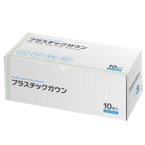 伊藤忠リーテイルリンク　プラスチックガウン　ゴム袖　ブルー　SHG-001　1箱（10枚）（ご注文単位1箱）【直送品】