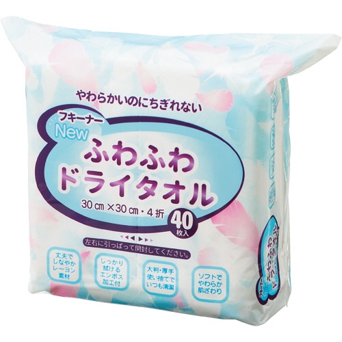 三和紙工 フキーナー NEWふわふわドライタオル 4つ折り 1パック(40枚)(ご注文単位1パック)【直送品】