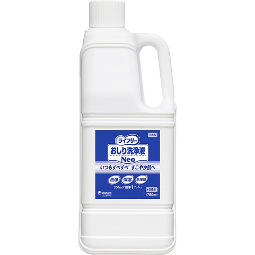 ユニ・チャーム　ライフリー　おしり洗浄液Neo　さわやかな石鹸調の香り　付替用　1750ml　1本（ご注文単位1本）【直送品】