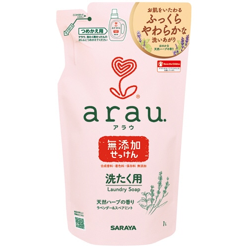 サラヤ アラウ.洗たく用せっけん 詰替 1L 1パック(ご注文単位1パック)【直送品】