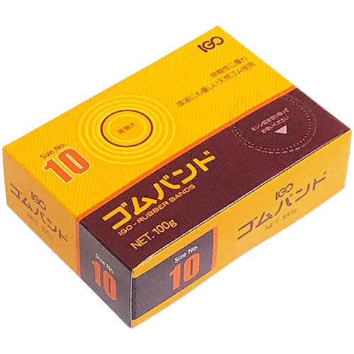 アイ・ジー・オー ゴムバンド #10 アメ色 SM 100g SM10-1H-S 1箱(ご注文単位1箱)【直送品】