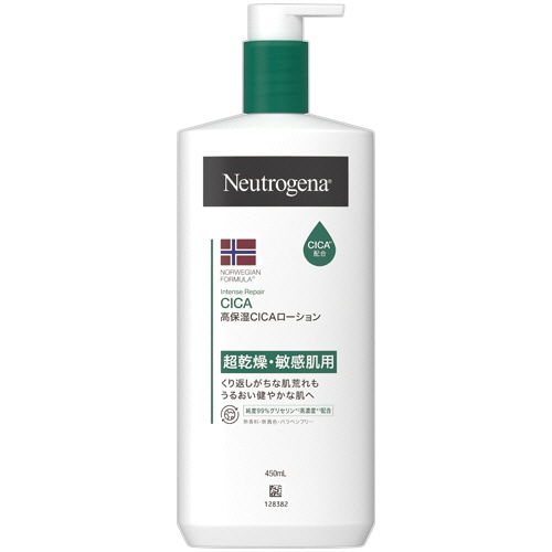 JNTLコンシューマーヘルス　ニュートロジーナ　シカエマルジョン　450ml　1個（ご注文単位1個）【直送品】