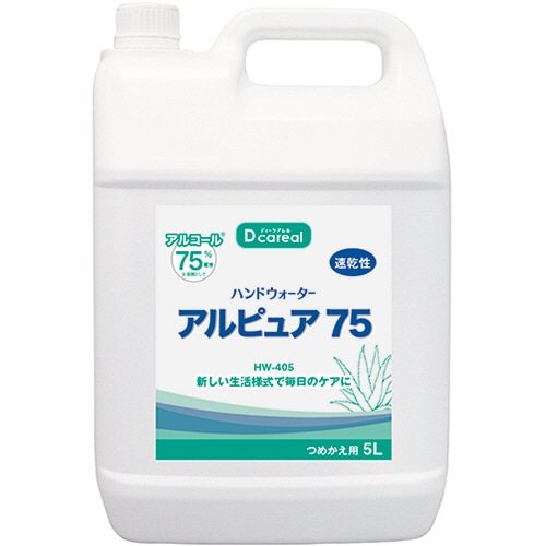 ダイト ハンドウォーター アルピュア75 つめかえ 5L HW-405 1本(ご注文単位1本)【直送品】