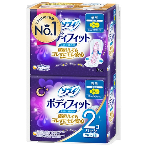 ユニ・チャーム ソフィ ボディフィット スーパーナイトガード 夜用 羽つき 29cm 1パック(18枚:9枚×2個)(ご注文単位1パック)【直送品】