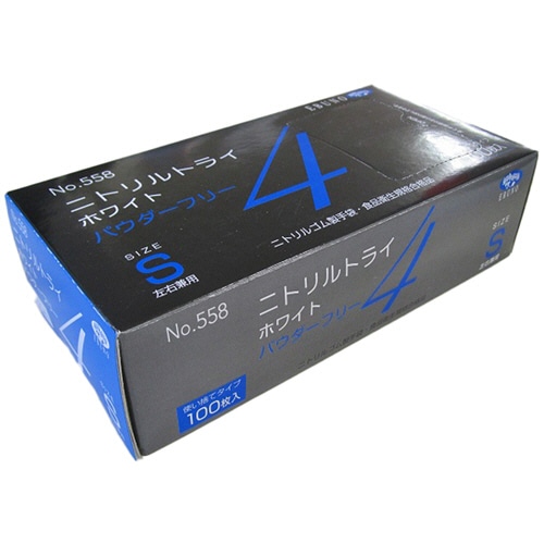 エブノ ニトリルトライ4 ホワイト パウダーフリー S No-558 100枚/箱(ご注文単位1箱)【直送品】