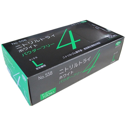 エブノ ニトリルトライ4 ホワイト パウダーフリー L No-558 100枚/箱(ご注文単位1箱)【直送品】