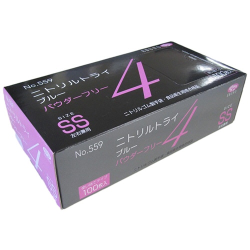 エブノ ニトリルトライ4 ブルー パウダーフリー SS No-559 100枚/箱(ご注文単位1箱)【直送品】