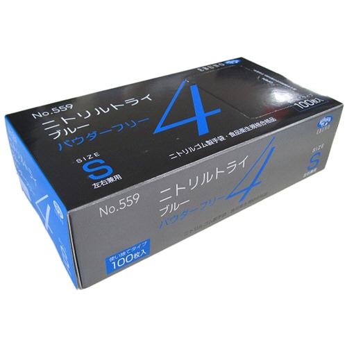 エブノ ニトリルトライ4 ブルー パウダーフリー S No-559 100枚/箱(ご注文単位1箱)【直送品】