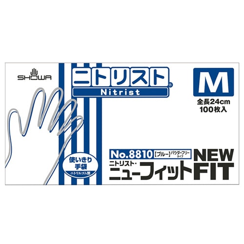 ショーワグローブ No.8810 ニトリスト・ニューフィット パウダーフリー M ブルー NO.8810-M 1箱(100枚)(ご注文単位1箱)【直送品】