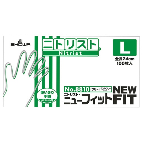 ショーワグローブ No.8810 ニトリスト・ニューフィット パウダーフリー L ブルー NO.8810-L 1箱(100枚)(ご注文単位1箱)【直送品】