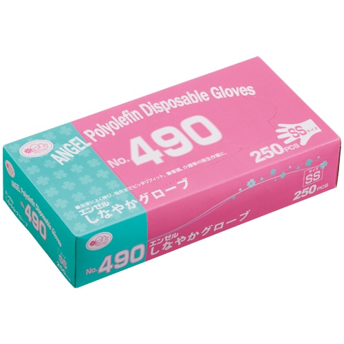 サンフラワー エンゼル しなやかグローブ No.490 SS NO.490-SS 1箱(250枚)(ご注文単位1箱)【直送品】
