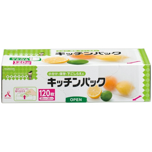 クレハ　キチントさん　キッチンパック　1箱（120枚）（ご注文単位1箱）【直送品】
