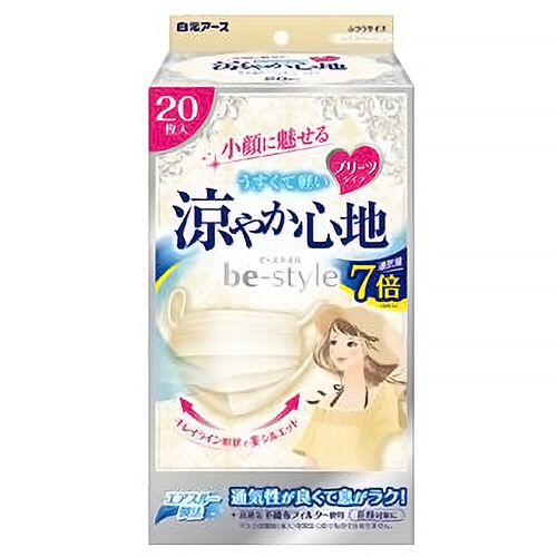 白元アース ビースタイル マスク プリーツタイプ 涼やか心地 ライトベージュ 1箱(20枚)(ご注文単位1箱)【直送品】