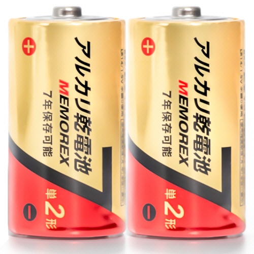メモレックス・テレックス　アルカリ乾電池　単2形　LR14／1.5V　10S7　1パック（10本）（ご注文単位1パック）【直送品】