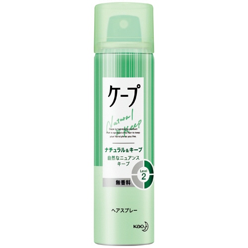 花王　ケープ　ナチュラル＆キープ　無香料　50g　1本（ご注文単位1本）【直送品】