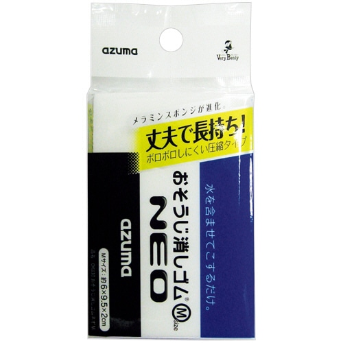 アズマ工業 メラミンスポンジ おそうじ消しゴムネオ M OK830 1個(ご注文単位1個)【直送品】