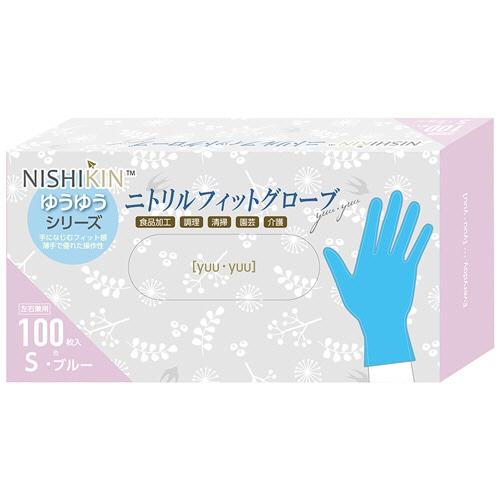 錦尚金　ゆうゆうグローブ　ニトリルフィットグローブ　パウダーフリー　ブルー　S　1箱（100枚）（ご注文単位1箱）【直送品】