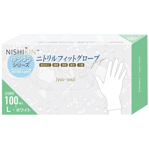 錦尚金　ゆうゆうグローブ　ニトリルフィットグローブ　パウダーフリー　ホワイト　L　1箱（100枚）（ご注文単位1箱）【直送品】