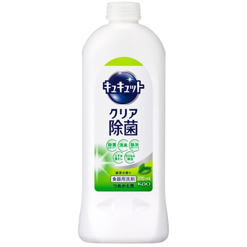 花王　キュキュット　クリア除菌　緑茶の香り　つめかえ用　370ml　1本（ご注文単位1本）【直送品】